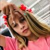 Addison Wilkinson - @addiwilk22 - Poshmark